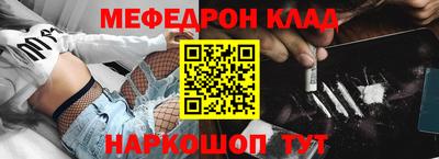 марки lsd Славгород