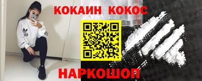 марки lsd Славгород
