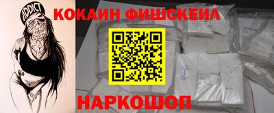 марки lsd Славгород