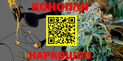 кокаин VHQ Славянск-на-Кубани