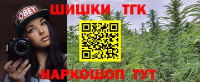 марки lsd Славгород