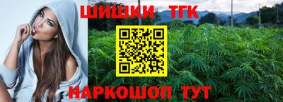 марки lsd Славгород