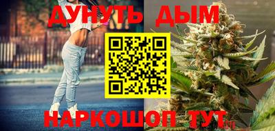 apvp Сланцы