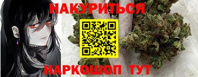 apvp Сланцы