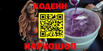 марки lsd Славгород