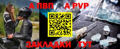 кокаин VHQ Славянск-на-Кубани