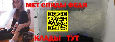 кокаин VHQ Славянск-на-Кубани