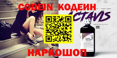 марки lsd Славгород