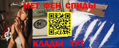 марки lsd Славгород