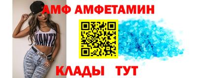 индика Аша