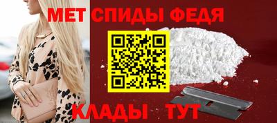 марки lsd Славгород