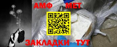 марки lsd Славгород