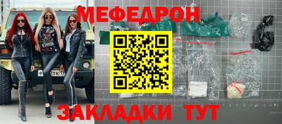 apvp Сланцы
