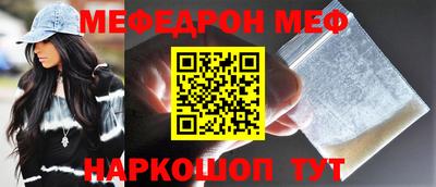 марки lsd Славгород